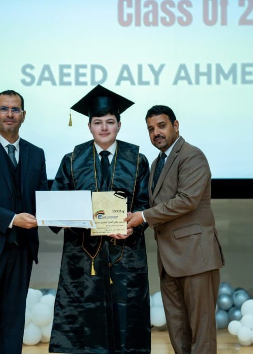 WhatsApp Image 2025-08-20 at 18.11.35